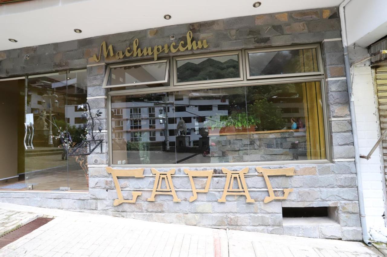 Hotel Capac Machupicchu Extérieur photo